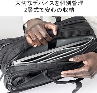 Amazon | [ブラックエンバー] FORGE30 2WAY ブリーフケース 20L 30L
